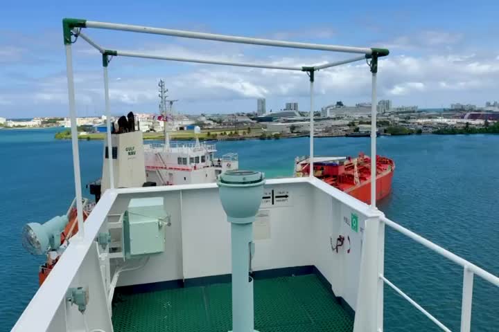 Video: Otro Buque con más de 300 mil barriles de combustible provoca emergencia en Bahia de San Juan